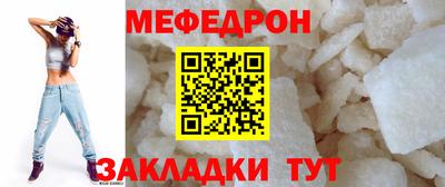винт Конаково