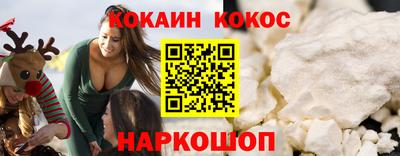 винт Конаково