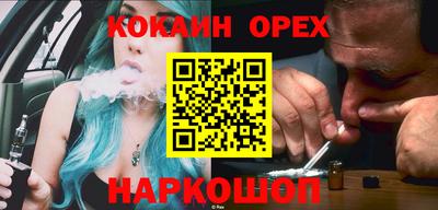 винт Конаково