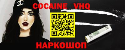винт Конаково