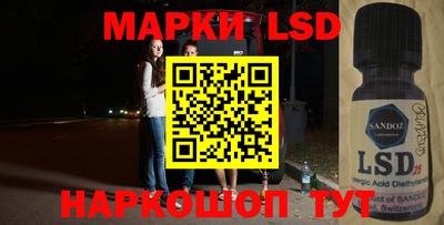 твердый Краснодар