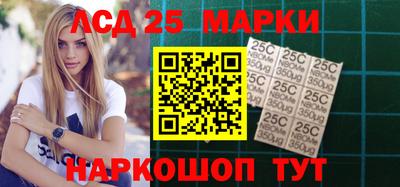героин Коммунар