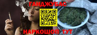 винт Конаково