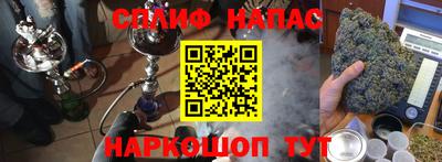 винт Конаково