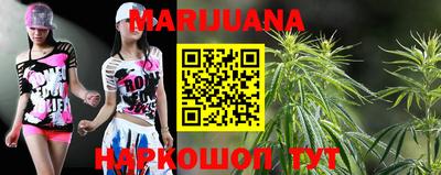 винт Конаково