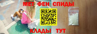 героин Коммунар