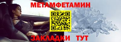 героин Коммунар