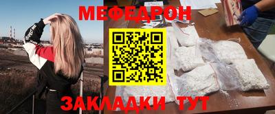 твердый Краснодар