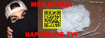 винт Конаково